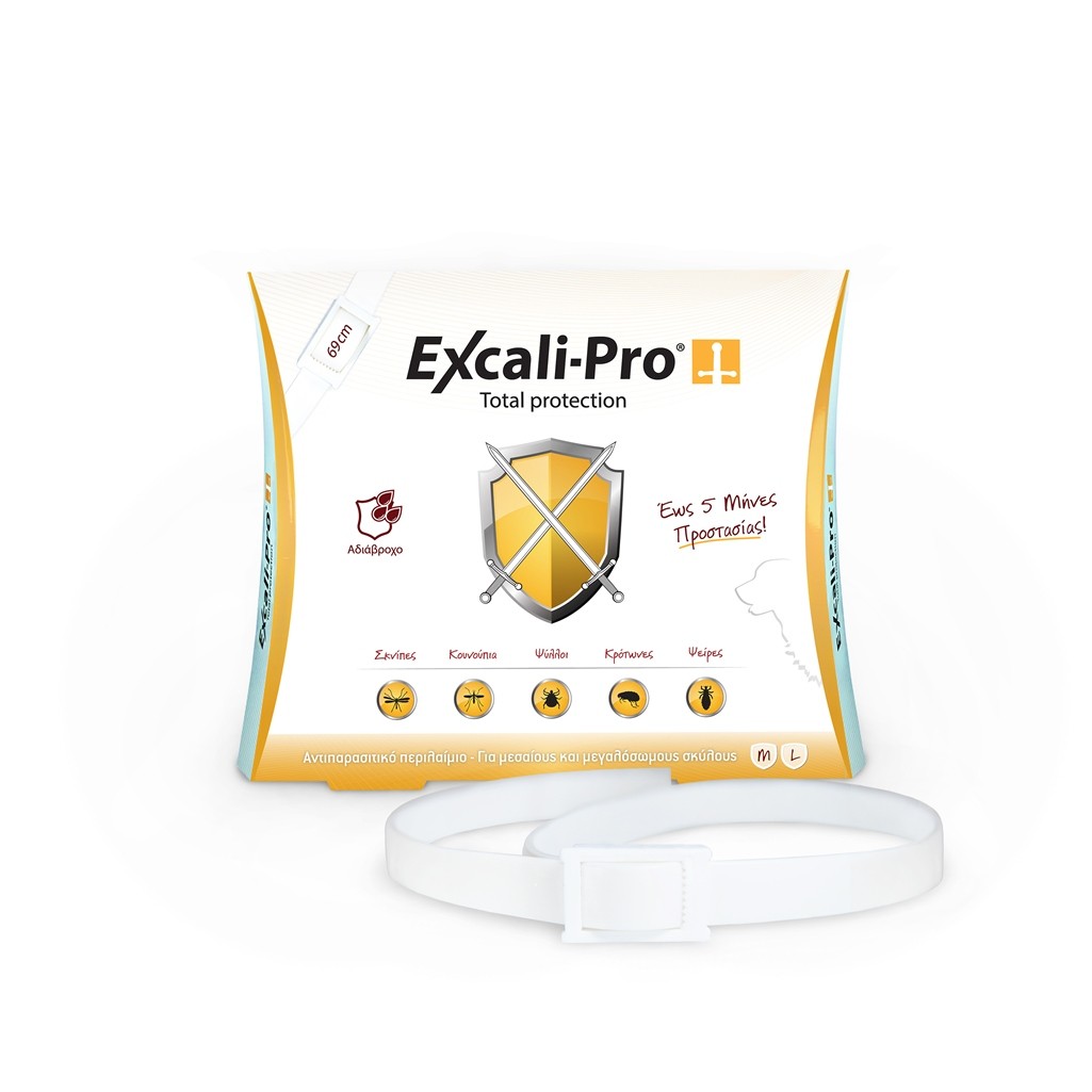 EXCALI-PRO (M-L) 69cm